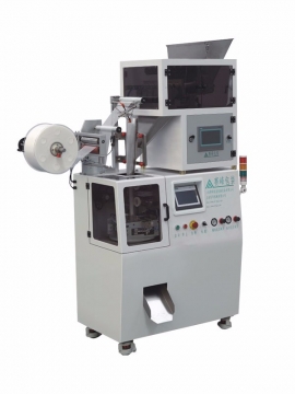 Triangular bag tea packaging machine — Load-cell weigher